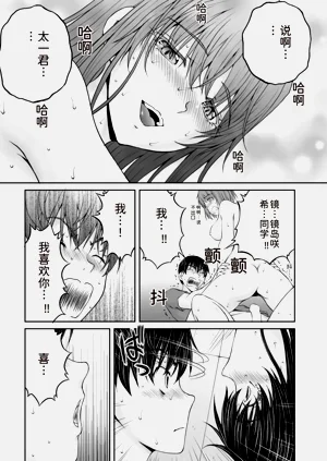 第61页图