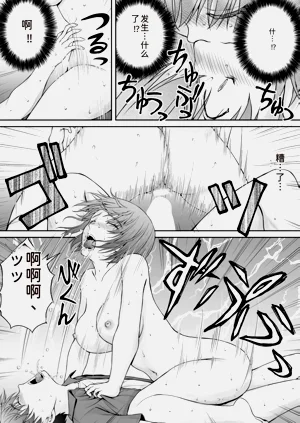 第63页图