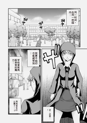 第66页图