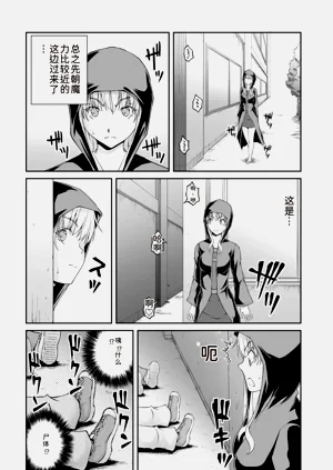 第67页图