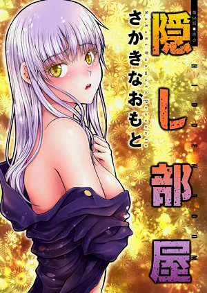第69页图