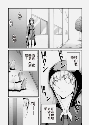 第70页图