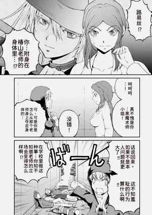 第78页图