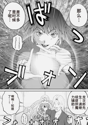 第8页图