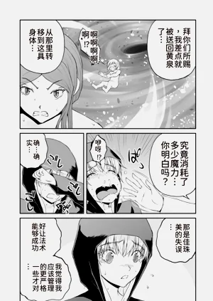 第80页图