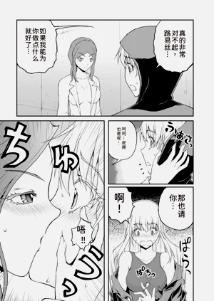 第81页图