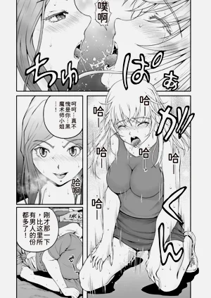 第85页图