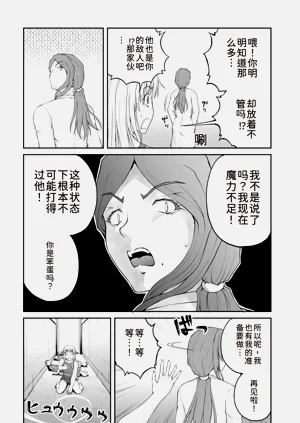 第87页图