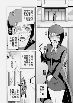 第88页图