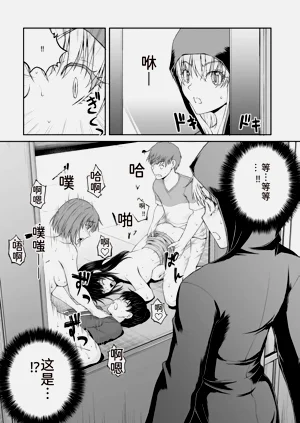 第89页图