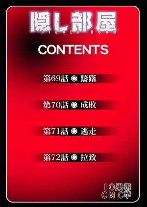 第93页图