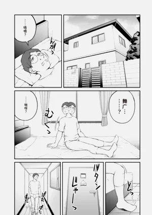 第95页图