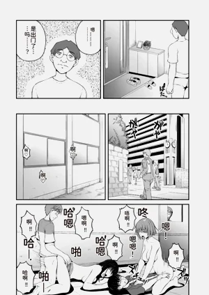第96页图