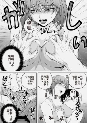 第100页图