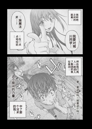 第103页图