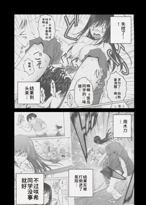 第104页图