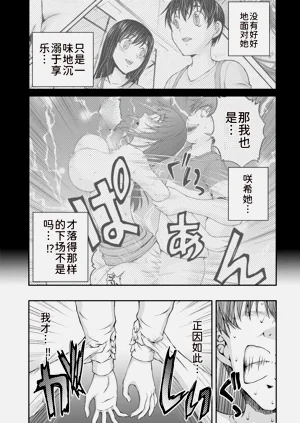 第108页图