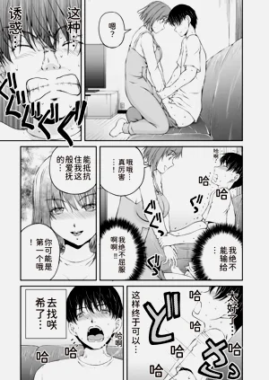 第109页图
