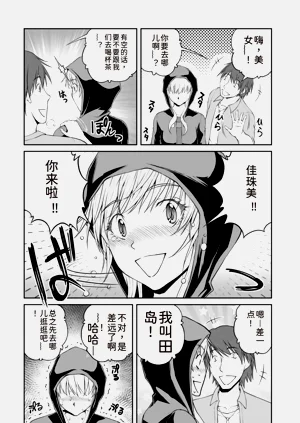 第117页图