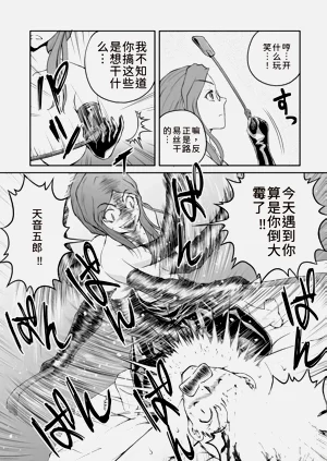 第12页图