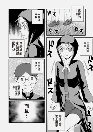 第120页图