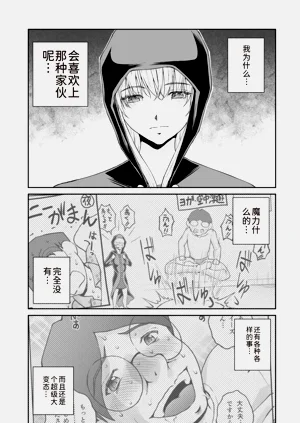 第122页图