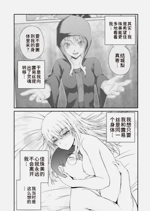 第124页图