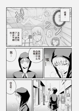 第125页图