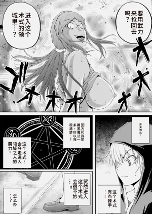 第134页图