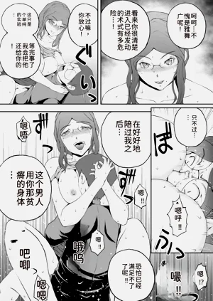 第135页图