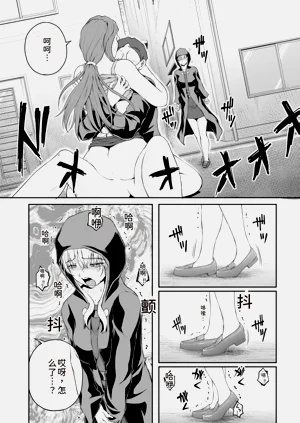 第138页图