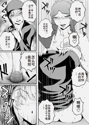 第139页图