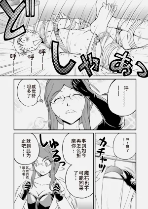 第14页图