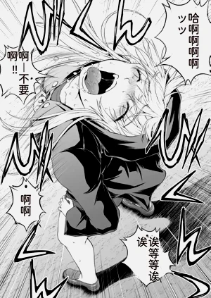 第140页图