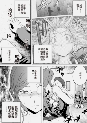 第142页图
