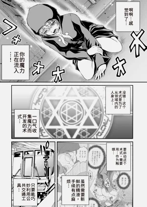 第143页图