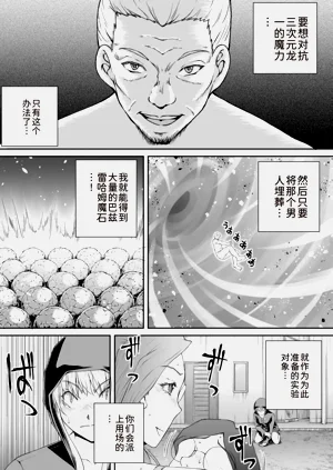 第145页图
