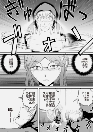第146页图