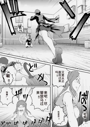 第147页图