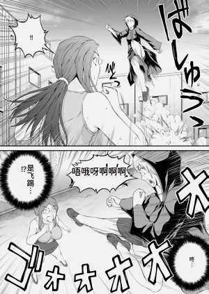 第148页图