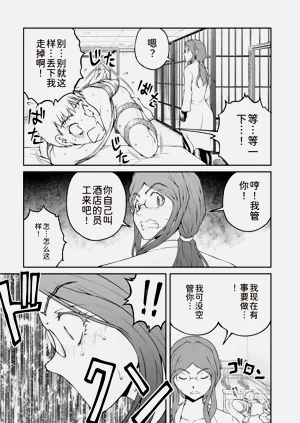 第15页图