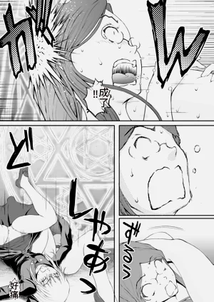 第151页图