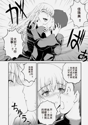 第154页图