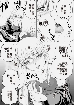 第155页图