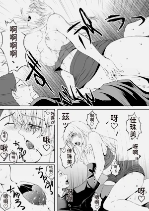 第157页图