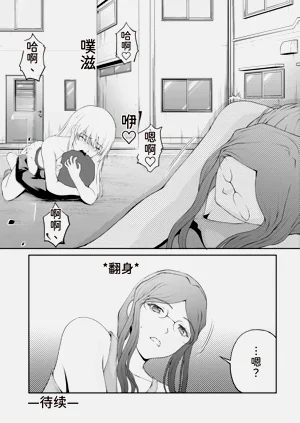 第158页图