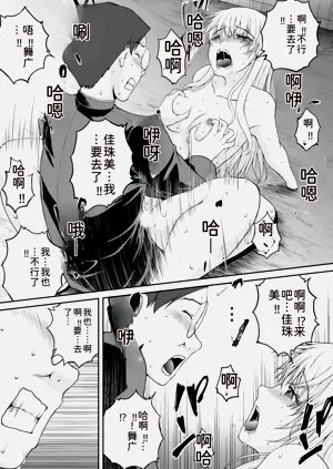 第163页图
