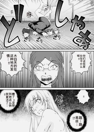 第165页图