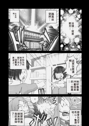 第168页图