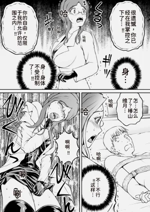 第17页图